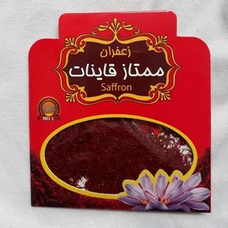 تصویر 1 از خرید زعفران قائنات مشهد + قیمت فروش استثنایی